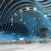 Aluminum square through-pull elbow modeling ceiling Subway waiting hall catering hotel interior decoration manufacturers custom direct sales