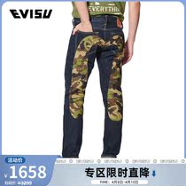 EVISU 20SS mens Buddha head camouflavos big M printed sashimi jeans 2EAHTM0JE90710
