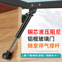 20 aluminum frame door glass door hydraulic bar support lever upturned door down flap door cupboard narrow frame air pressure lever extremely simple