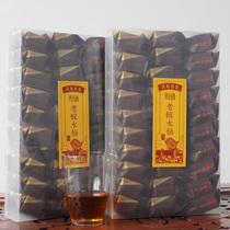 Wuyi Mountain Old Cong Narcissus Tea Bulk Old Cong Narcissus Wuyi Rock Tea Fujian Oolong Tea Dahongpao Black Tea