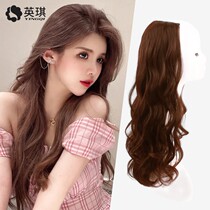 U-shaped half-cap wig female long curly hair big wave invisible hair extension full real hair additional amount simulation hair receiving