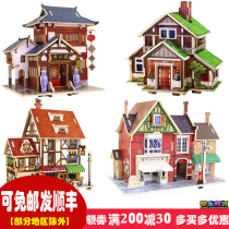 Ruo Ruo to diy hut handmade small house assembly model girl Villa adult mini cabin toy