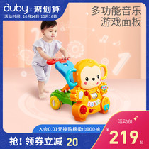 Aobi baby walker multi-function anti-rollover 12 months boy girl trolley