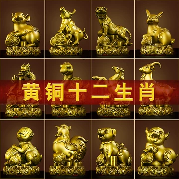铜制狗摆件-铜制狗摆件促销价格、铜制狗摆件品牌- 淘宝