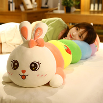 Rabbit plush toy long pillow Girl cute sleeping clip leg pillow bed caterpillar doll large doll