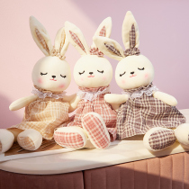 Baby Sleeping Divine Instrumental Baby Appeasement Doll Companion Sleeping Doll Coaxing Sleep Sleep Cuddled Sleeping Child Can Bite Puppet