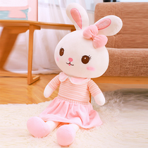 Rabbit plush toy white rabbit doll doll cute children female sleep doll bed pillow girl