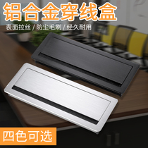 Damping wire box Aluminum alloy threading box Computer desk threading hole cover damping buffer square wire slot hole