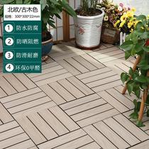 Anti-corrosion wood balcony floor self-paved outdoor terrace floor mattress anti-slip waterproof floor