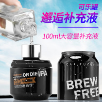 Fragrant century perfume supplement liquid encounter fire-free aromatherapy home indoor incense essential oil bottle fragrance additive liquid