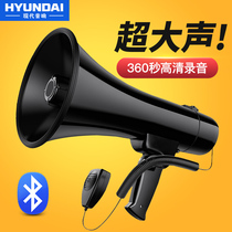 Modern MK-18 handheld megaphone loudspeakers Large volume 50W High power outdoor advertising promotional card recording swing stall called selling tour guide can charge recording Bluetooth speaker LOUD