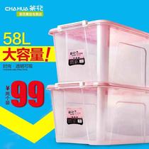 Camellia plastic storage box large transparent clothes storage box clothing storage box with cover