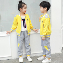 Kindergarten garden clothes spring and autumn and winter suits Pure cotton class clothes Primary school school uniforms three-piece sports suits Childrens school uniforms