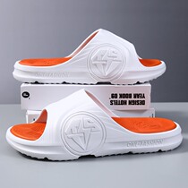Japanese slippers men wear 2022 spring new anti-slip stink-like thick bottom trendy men cool tug