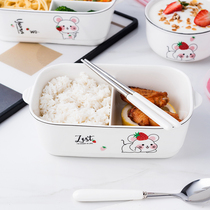 Ceramic lunch box microwave oven heating separation Special office workers fresh-keeping lunch box Students sealed lunch box bowl with lid