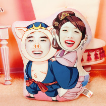 To map custom pig back daughter-in-law Cartoon Doll couple pillow song lao po husband funny Tanabata gift female