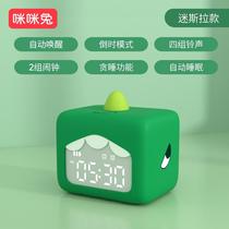 Mini world fan cute small alarm clock smart talking children students with multi-function charging cute bedside alarm clock