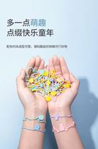 Mosquito Repellent Bracelet girl long-acting primary school children bracelet baby anti-mosquito artifact safety foot ring anti-bite