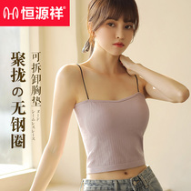 Hengyuanxiang underwear women anti-light small chest bottoming vest small sling thin bra summer breast wrap chest top