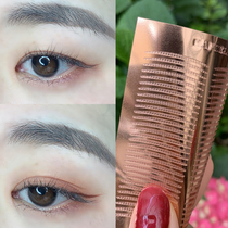 Double eyelid patch ultra-fine inner double swollen eye bubble extremely fine Crescent makeup artist special stereotype invisible eye artifact