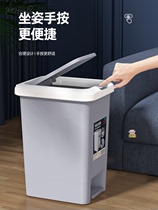 Trash can household with lid flap foot-on toilet special toilet toilet toilet seam small narrow toilet paper