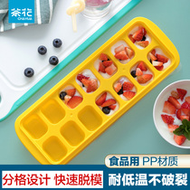 Tea Flower Ice Freezer Frozen Ice Cubes molds Accessories Cold Drinks Home Frozen Ice-making Box Food for Food Use with lid