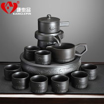 Kanglepin purple sand stone mill automatic tea set Office meeting tea set Household high-end teapot lazy set