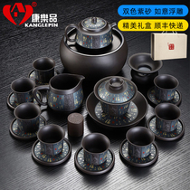 Kangle product purple sand tea set household gift box Yixing tea cup ceramic kung fu tea set office set