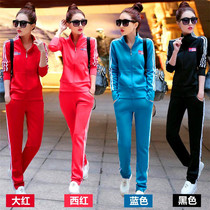 Brand sports suit women's spring and autumn clover two-piece fashion running loose size casual wear group purchase
