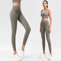 Summer thin yoga pants womens high waist lift slim tight fitness pants wear running yoga suit