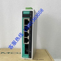 MOXA EDS-205A-S-SC-T Taiwan Mosa 100 M single mode wide temperature non-network managed switch
