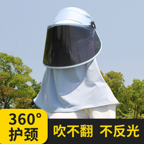 Blow does not turn over cycling sunscreen hat female anti-UV electric car sun hat polarized full face sunscreen mask driving