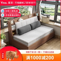 Technology cloth Multifunctional Sofa Bed foldable single double small apartment living room sitting double bed iron storage