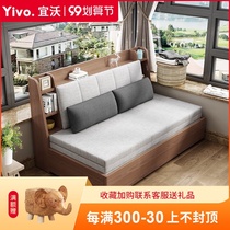 Sofa bed foldable single double small apartment living room sitting dual bed iron frame multi-function telescopic push and pull storage