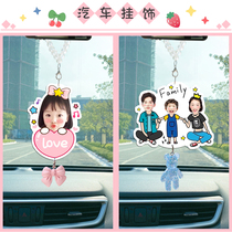 Creative Custom Car Pendant Car Pendant Accessories New girls and girls Photo Diy cartoon Crystal Chain hanging decoration