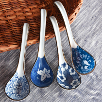 Japanese medium long handle spoon household ceramic soup spoon creative porcelain soup spoon scoop scoop soup spoon ladling root