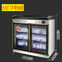 Commercial tea Water cabinet Home Stainless Steel Cutlery Cutlery Cupboard 1 m Double doors without drawer Cleanliness Cabinet