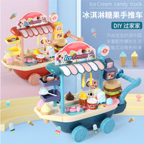 Foreign Trade Childrens Home Ice Cream Truck Emulation Mini Candy Ice Cream Bar Trolley Toy Boy Girl Suit