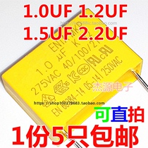 X2 Safety Capacitor 275V AC 1UF 1 0UF 1 2UF 1 5uf 2 2UF Fan Capacitor 1 Micro-method