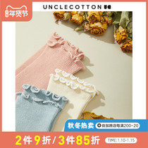Uncle cotton childrens socks spring and autumn baby lace girl socks four color boxed combed cotton solid color soft and comfortable