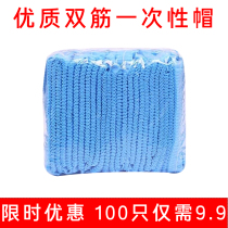  Disposable hat Female kitchen chef doctor dust cap Breathable headgear Work non-woven food cap Hair care