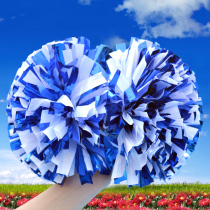Dance flower ball Dance hand flower La la ball handle La la flower ball Hand shake flower childrens blue and white mixed performance lara ball