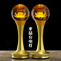  Crystal lotus lamp led Buddha lamp Rechargeable Buddha front lamp Household pair of plug-in Buddha Hall Guanyin Changming lotus lamp