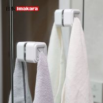 Japan Creative Kitchen Supplies Obliteration Clips Free of punching Dishcloth Containing dishcloth Dishcloth Stopper Hair Towel Rack
