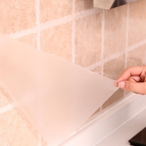 Japan anti-oil sticker kitchen high temperature resistant self-adhesive cabinet hearth tile range hood wall stickup cabinet waterproof sticker