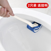 Japanese toilet brush household long handle no dead angle soft hair toilet brush toilet toilet toilet cleaning brush set
