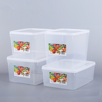 Japan rectangular large capacity plastic preservation box Refrigerator storage and finishing box Frozen sealed preservation box