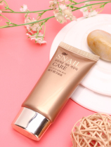 Korean snail air cushion BB cream female concealer whitening long-lasting moisturizing hydrating without makeup student parity cc Foundation