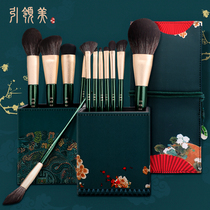 Leading Meiyuandai makeup brush set eyeshadow brush full set of beginners super soft brush makeup brush beauty tools