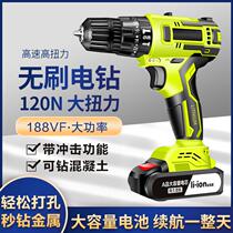 Xiaoqiang Charger Battery GM has 12V charging drill hand-turn Screwdriver Accessories power tools